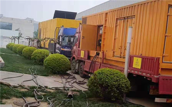 多宝镇大型发电机出租