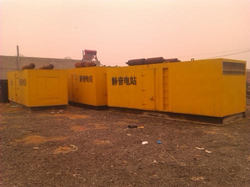 多宝镇柴油发电机组的常见故障以及排除方法