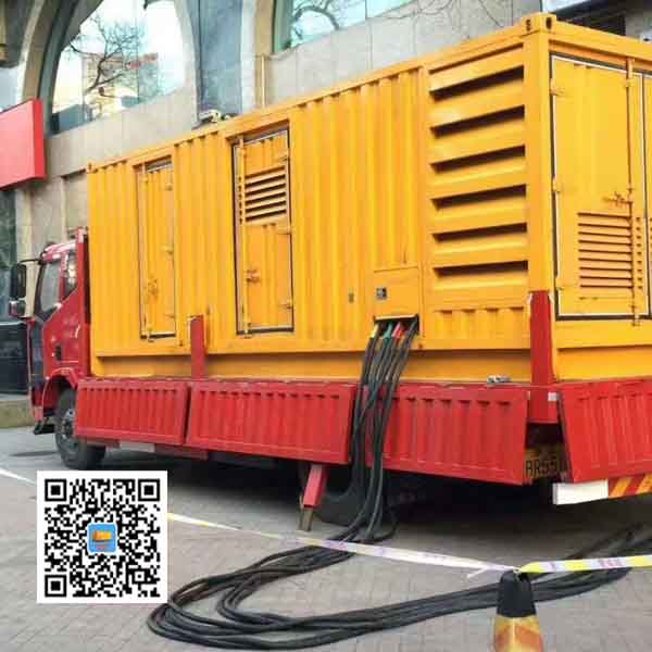 多宝镇静音发电机出租