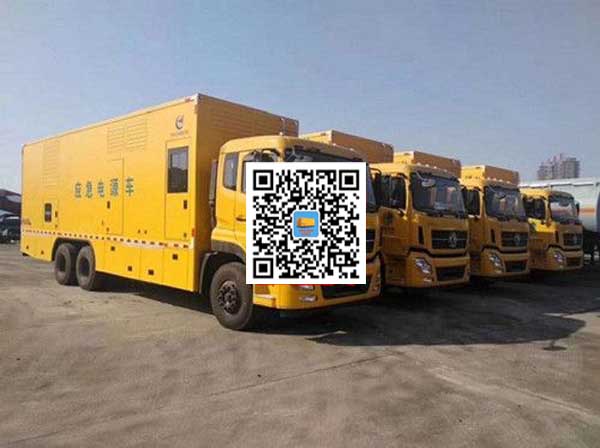 多宝镇发电车出租