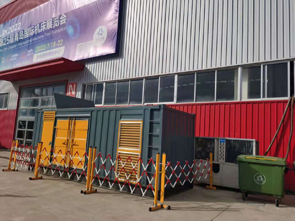 多宝镇一起发电机滑环环火停机事件分析报告